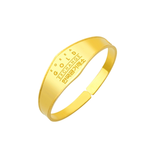 순금 로고 돌팔찌 11.25g